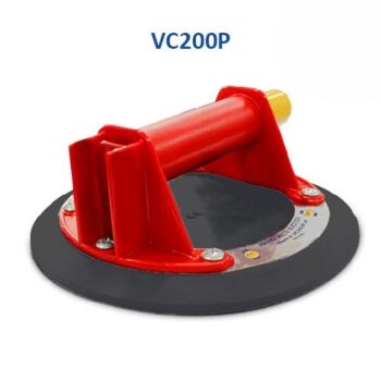 VC200P