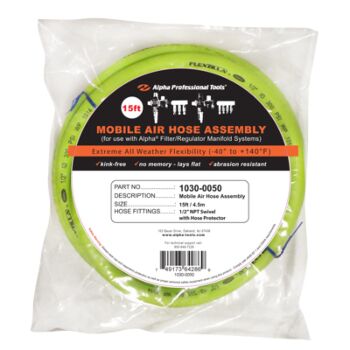 30ft 1/2" Alpha Mobile Hose Assembly 1030-0056